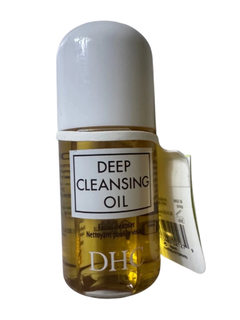 😉 $5 Bundle Dhc Deep Cleansing Oil